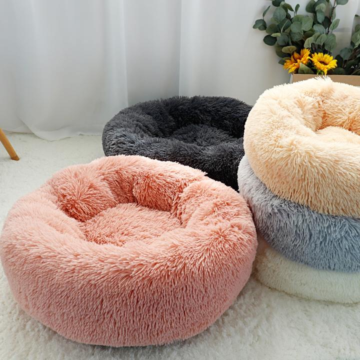 Cloud Pet Bed